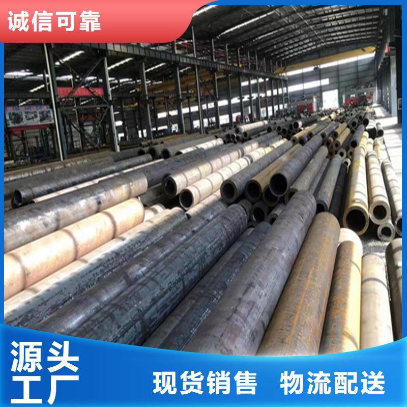 P22宝钢合金钢管_【15CrMoG合金钢管】出货及时