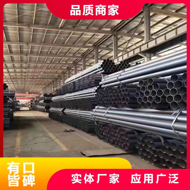 P22宝钢合金钢管T91合金管匠心工艺
