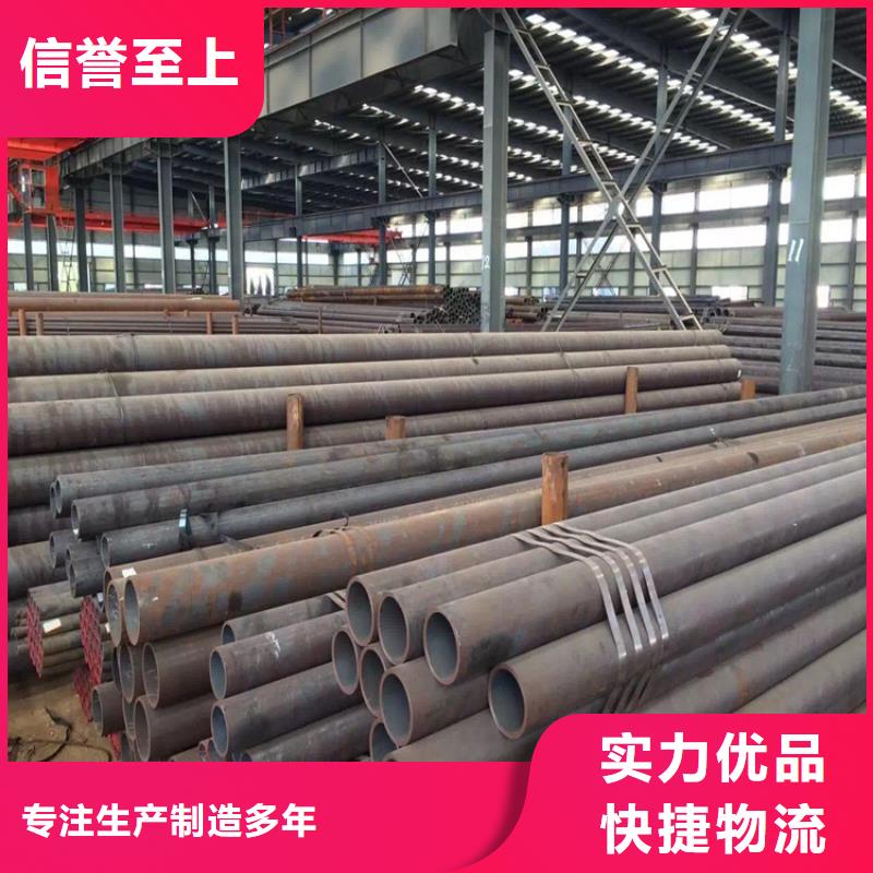 P22宝钢合金钢管,12Cr1MoVG合金管货源直供