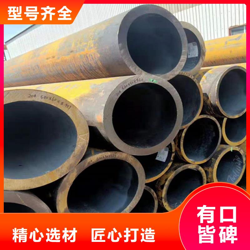 P22宝钢合金钢管,12Cr1MoVG合金管货源直供