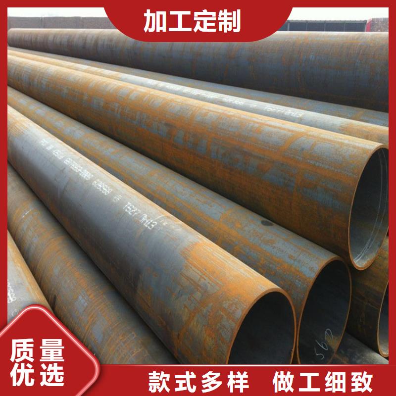 P22宝钢合金钢管T91合金管匠心工艺