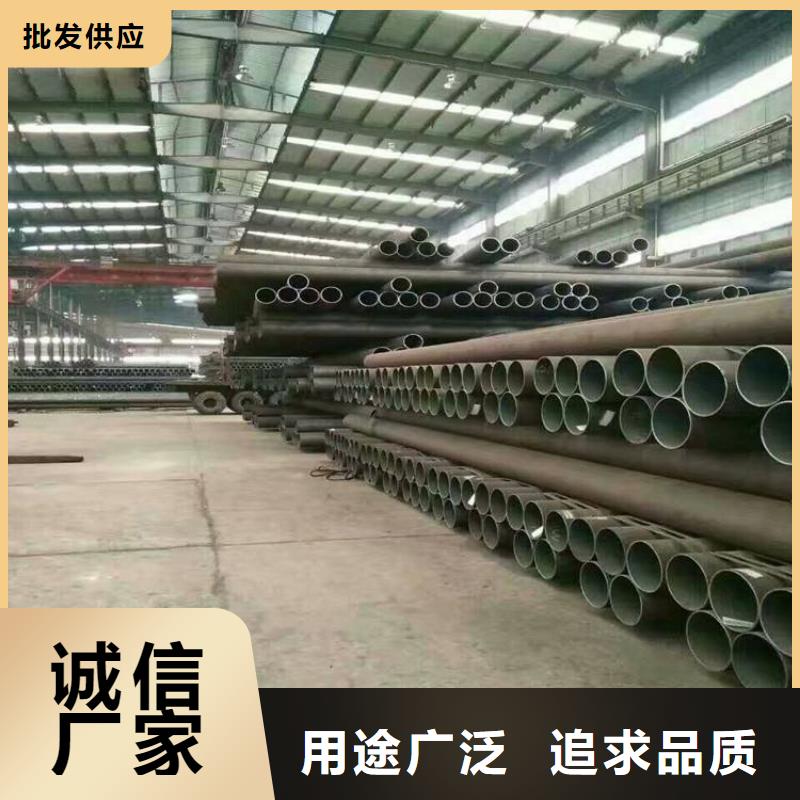 【P22宝钢合金钢管】 合金管厂家严谨工艺|南乐|范县|南阳|周口|鹤壁|驻马店|平顶山|信阳|许昌生产厂家
