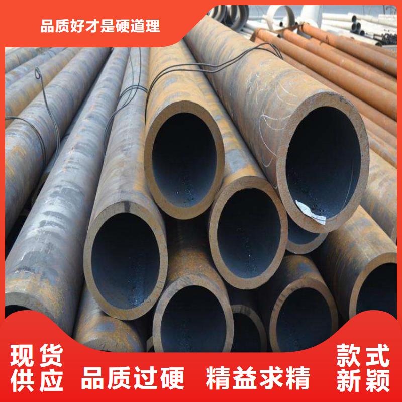 【P22宝钢合金钢管】 合金管厂家严谨工艺|南乐|范县|南阳|周口|鹤壁|驻马店|平顶山|信阳|许昌生产厂家