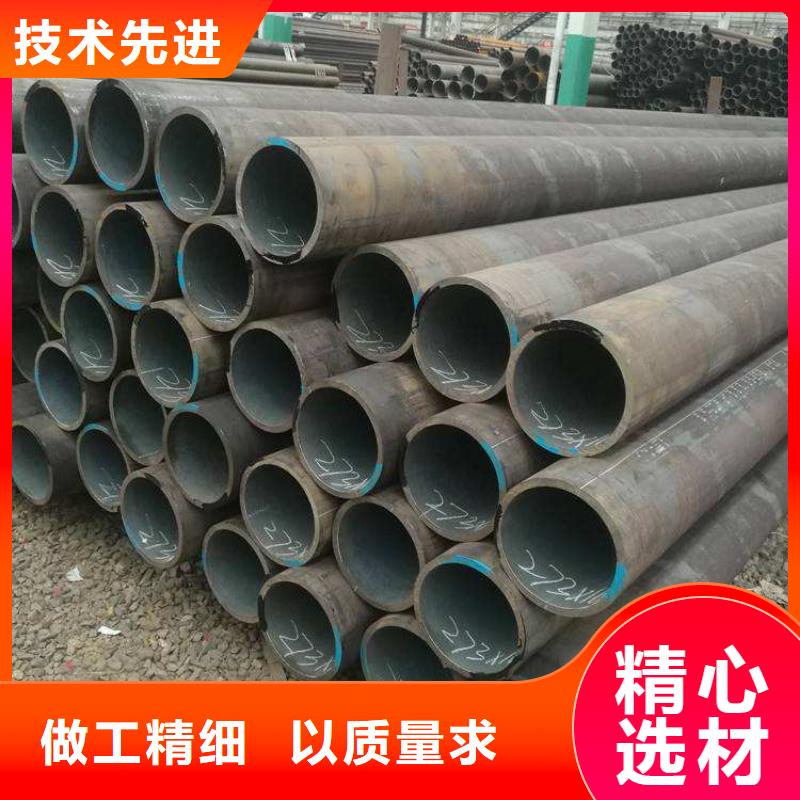 P22宝钢合金钢管合金管厂家48小时发货
