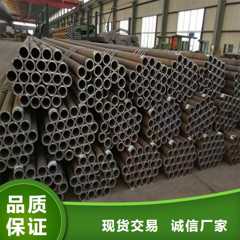P22宝钢合金钢管,12Cr1MoVG合金管货源直供