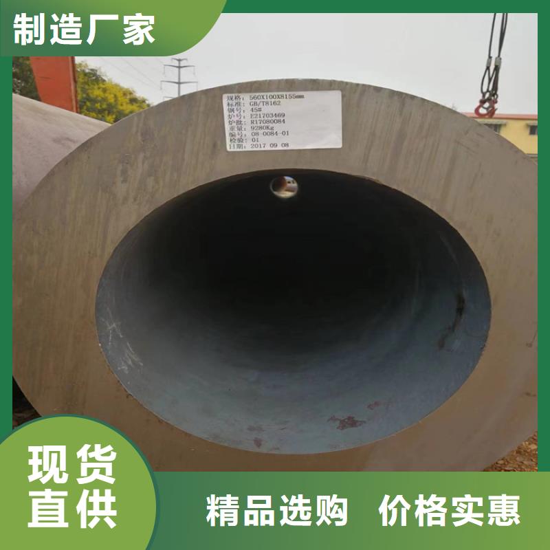 【P22宝钢合金钢管】 合金管厂家严谨工艺|南乐|范县|南阳|周口|鹤壁|驻马店|平顶山|信阳|许昌生产厂家