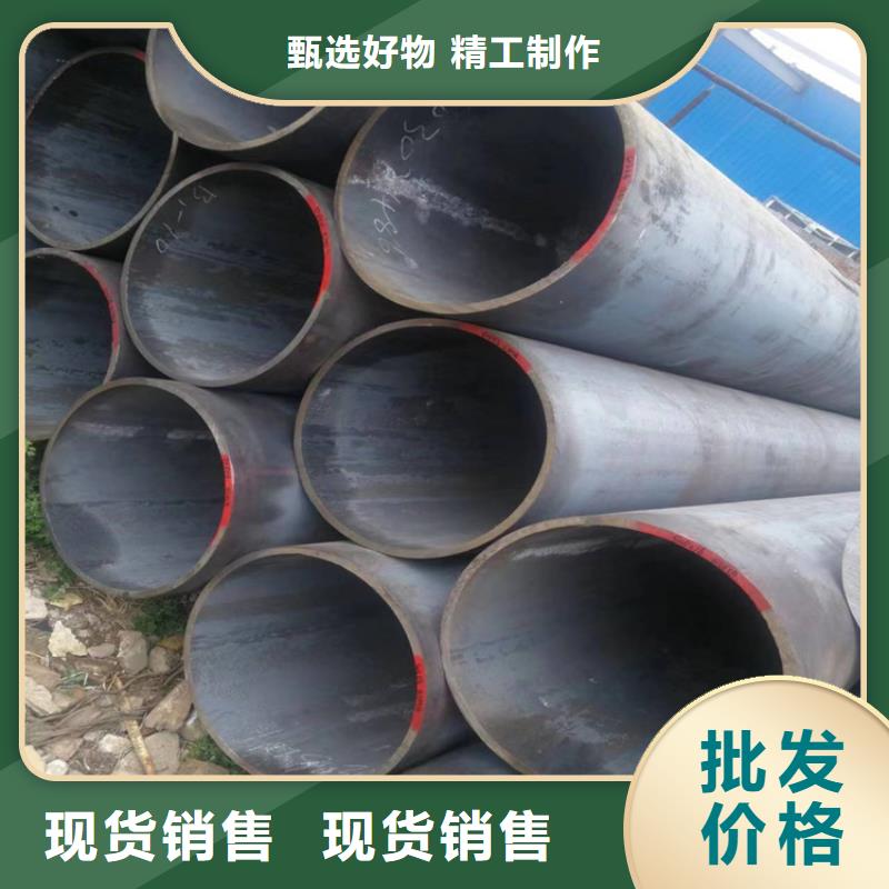 P22宝钢合金钢管合金管厂家48小时发货