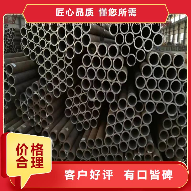 【P22宝钢合金钢管】,P22合金钢管价格实惠鑫海P22宝钢合金钢管