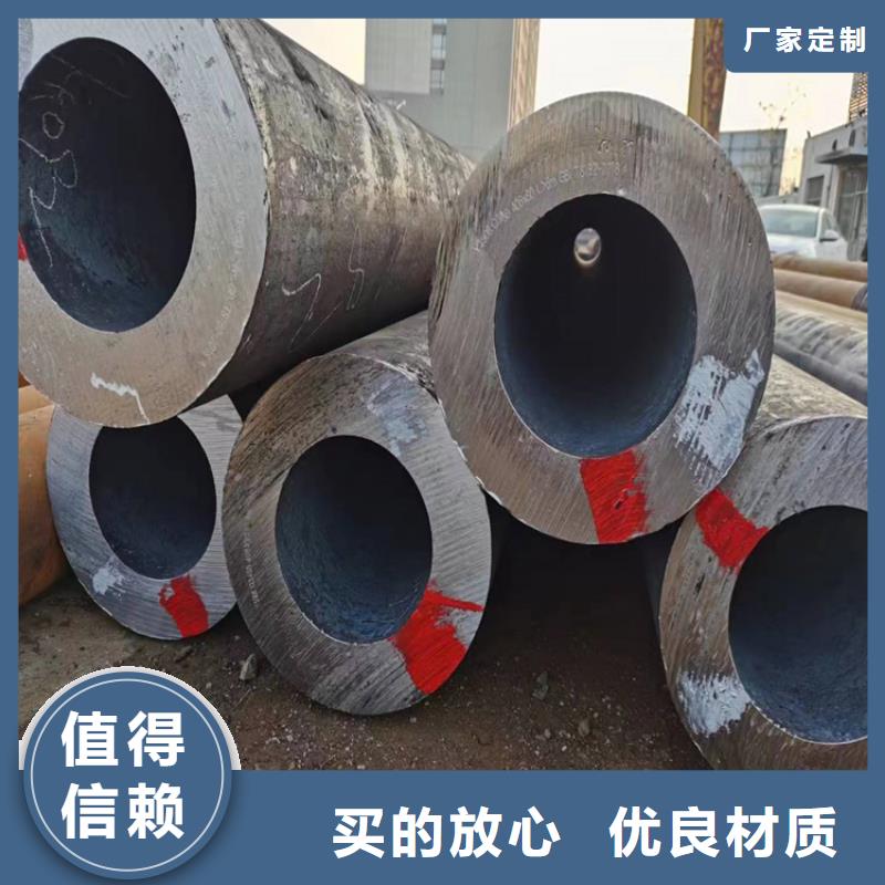 P22宝钢合金钢管,12Cr1MoVG合金管货源直供