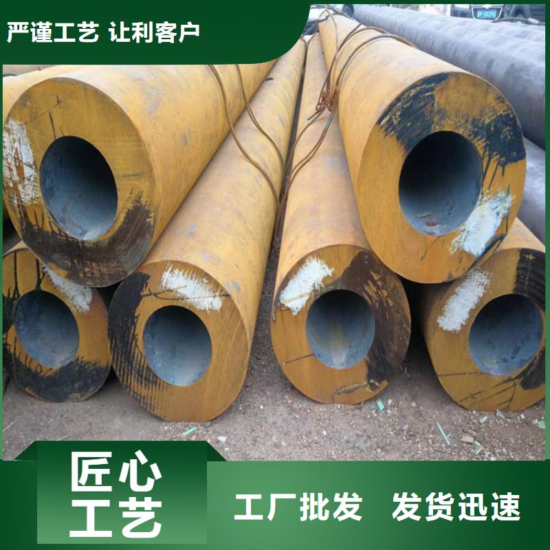 【P22宝钢合金钢管】,P22合金钢管价格实惠鑫海P22宝钢合金钢管