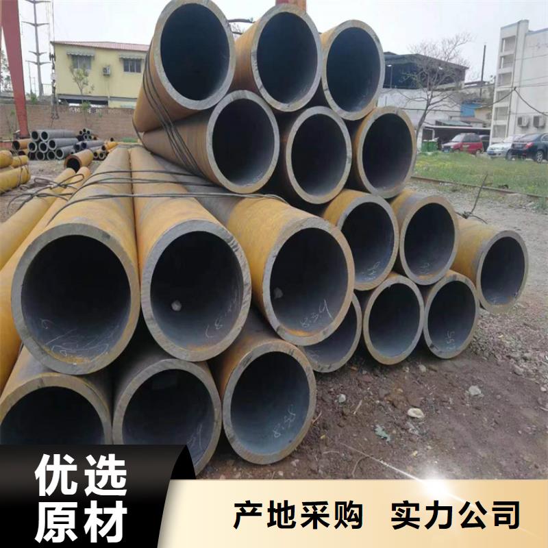 【P22宝钢合金钢管】,P22合金钢管价格实惠鑫海P22宝钢合金钢管