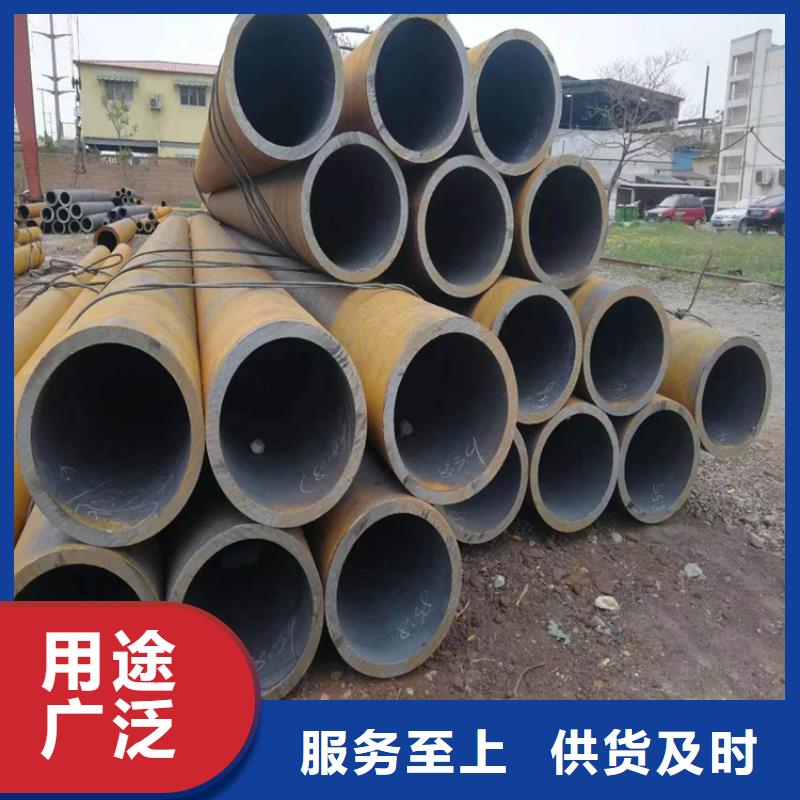P22宝钢合金钢管视频-P22宝钢合金钢管|广东省潮州市|潮安|湘桥|东莞|汕尾|肇庆|云浮|河源|阳江|韶关