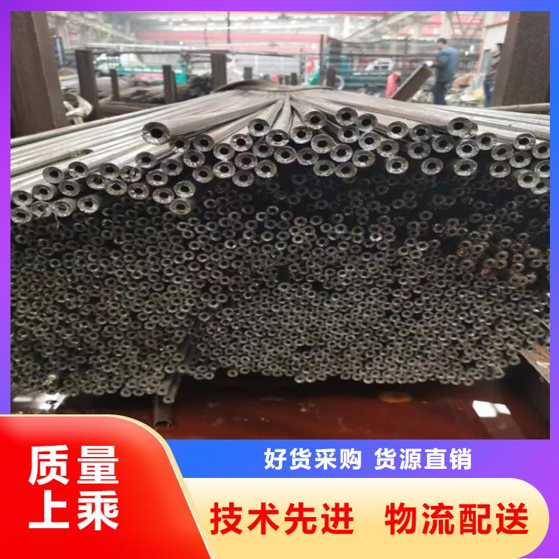 【P22宝钢合金钢管】 合金管厂家严谨工艺|南乐|范县|南阳|周口|鹤壁|驻马店|平顶山|信阳|许昌生产厂家