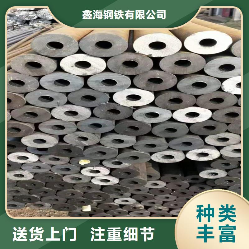 P22宝钢合金钢管_合金钢管放心购