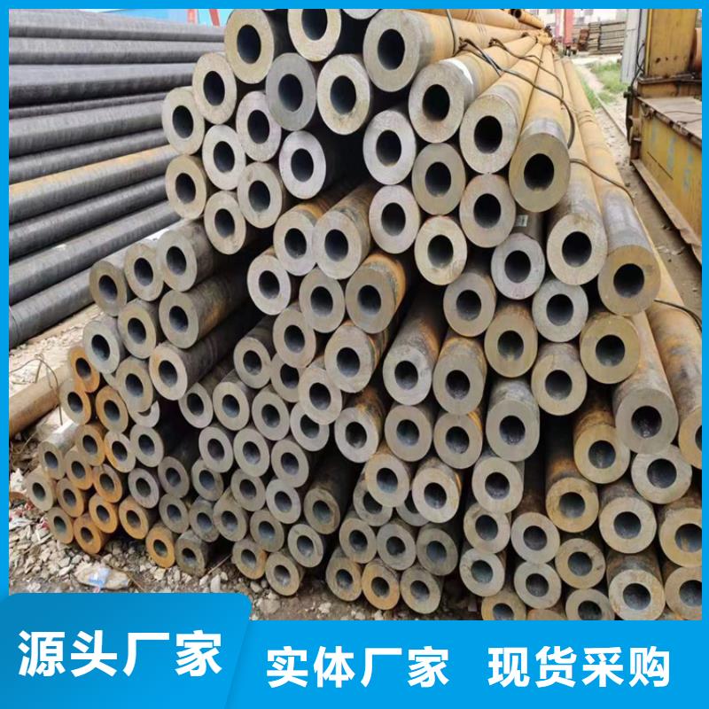 【P22宝钢合金钢管】 合金管厂家严谨工艺|南乐|范县|南阳|周口|鹤壁|驻马店|平顶山|信阳|许昌生产厂家