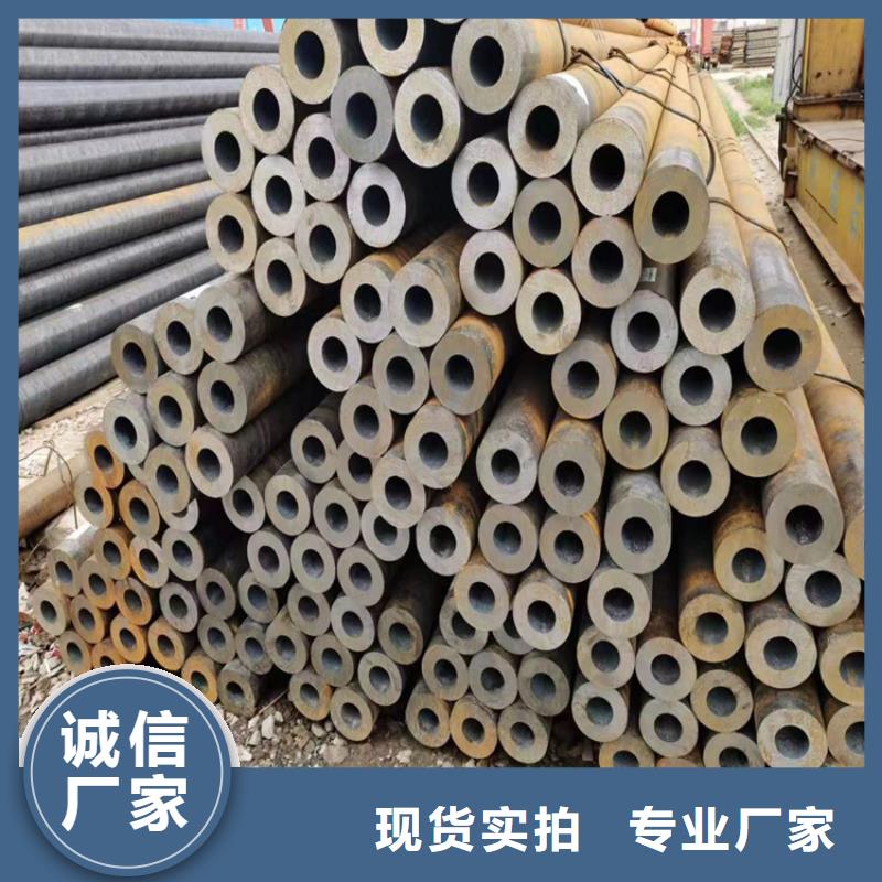 P22宝钢合金钢管视频-P22宝钢合金钢管|广东省潮州市|潮安|湘桥|东莞|汕尾|肇庆|云浮|河源|阳江|韶关