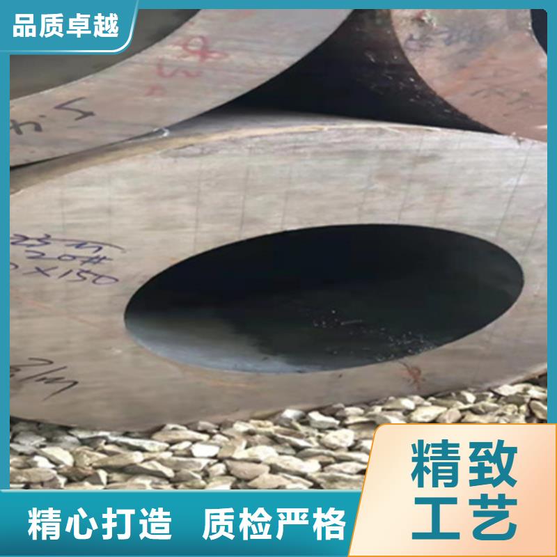 P22宝钢合金钢管T91合金管匠心工艺