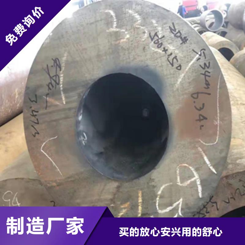 【P22宝钢合金钢管】,P22合金钢管价格实惠鑫海P22宝钢合金钢管