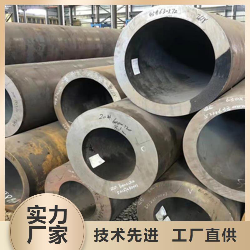 新浦|连云|常州|扬州|淮安|南通P22宝钢合金钢管【合金管厂家】一站式采购方便心工期短发货快