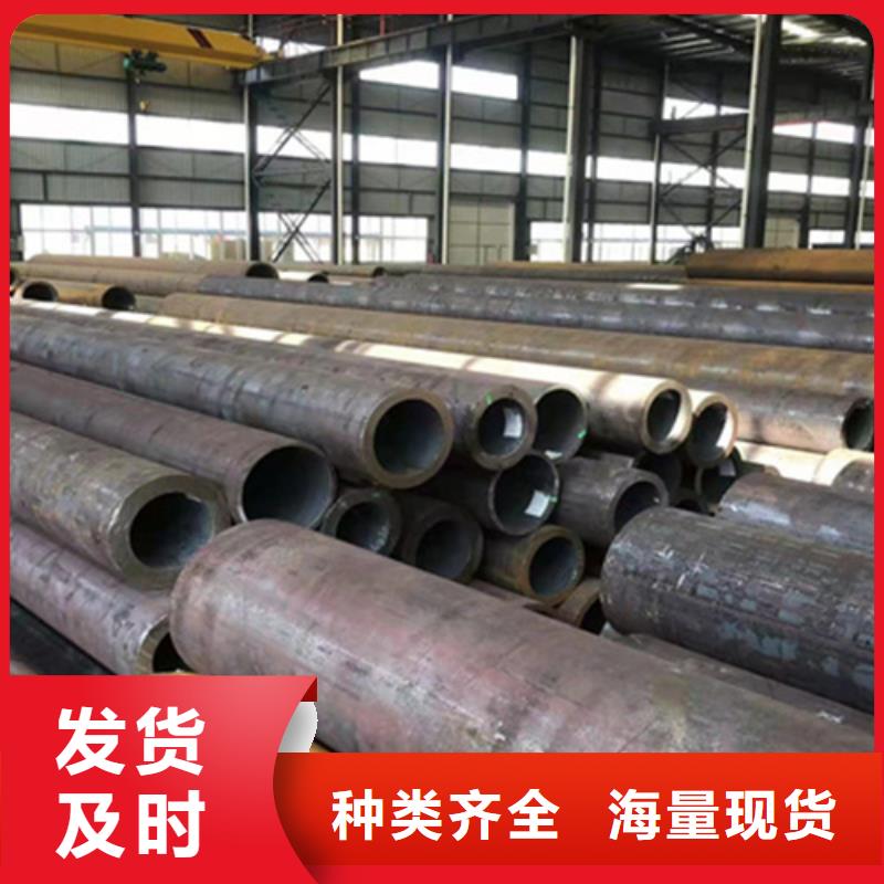 P22宝钢合金钢管合金钢管现货采购