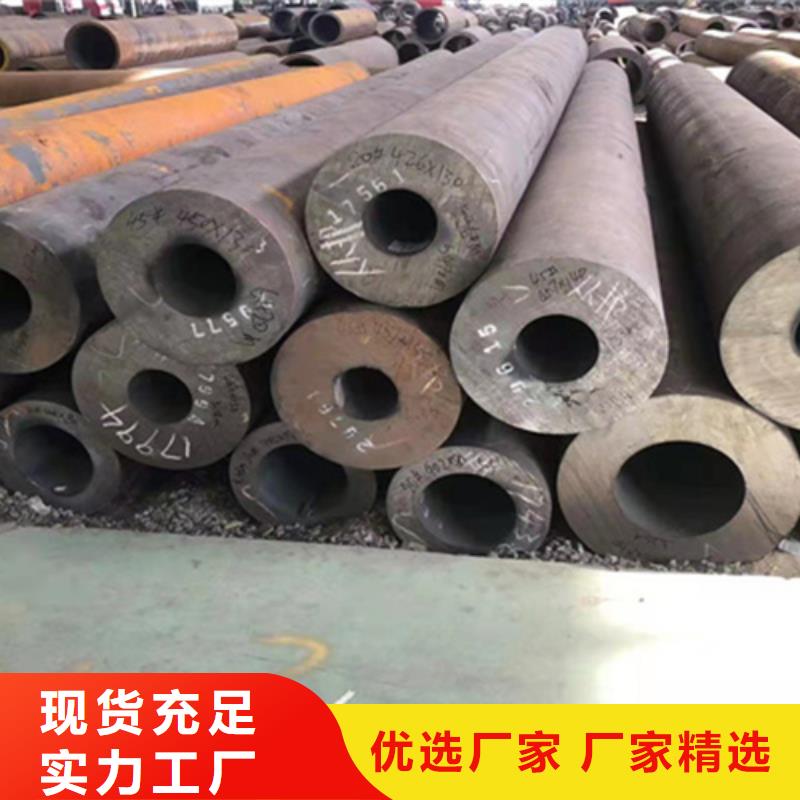 P22宝钢合金钢管T91合金管匠心工艺