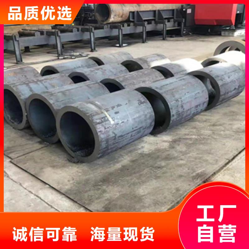 P22宝钢合金钢管合金管厂家48小时发货