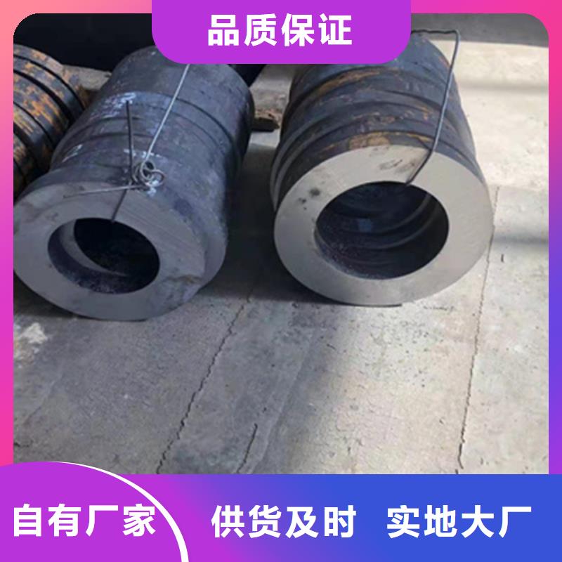 【P22宝钢合金钢管】,P22合金钢管价格实惠鑫海P22宝钢合金钢管