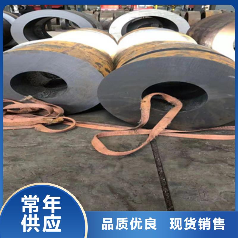 P22宝钢合金钢管合金钢管追求细节品质