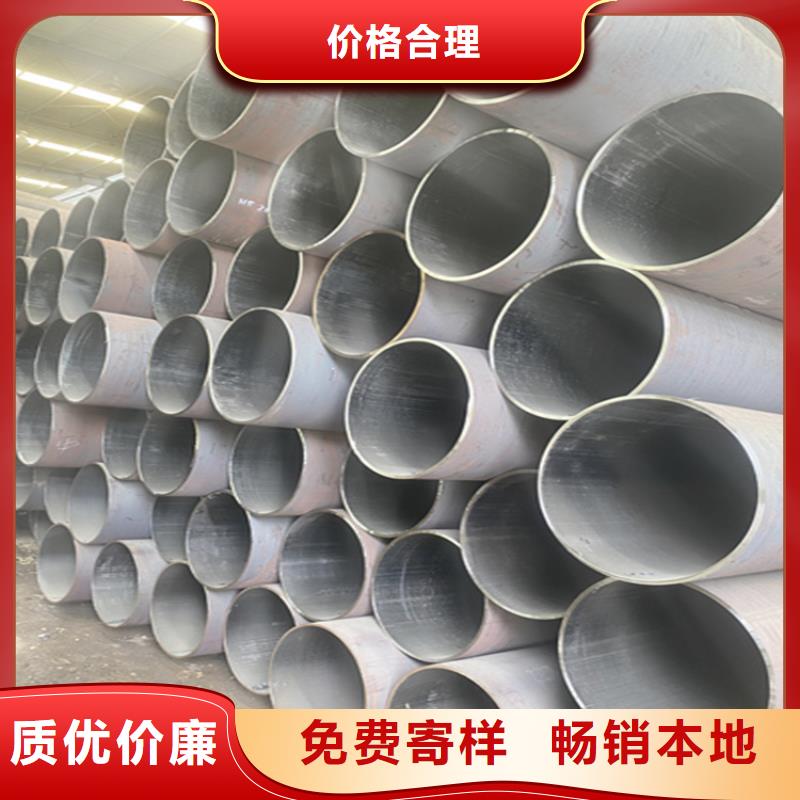 合金管厂家合金钢管厂家品控严格