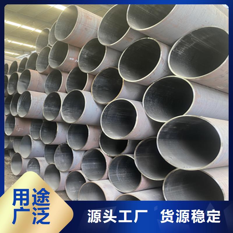 鑫海P22宝钢合金钢管【 合金管厂家_合金钢管实力厂商】