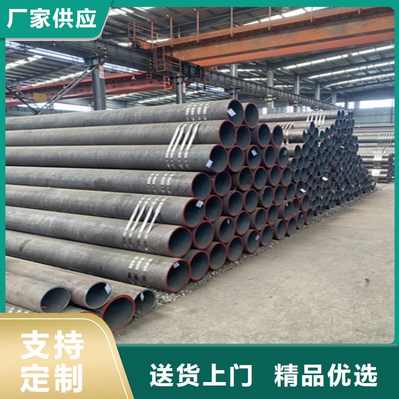 合金管厂家-合金钢管用途广泛