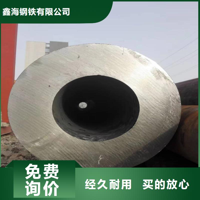 合金管厂家-合金钢管用途广泛