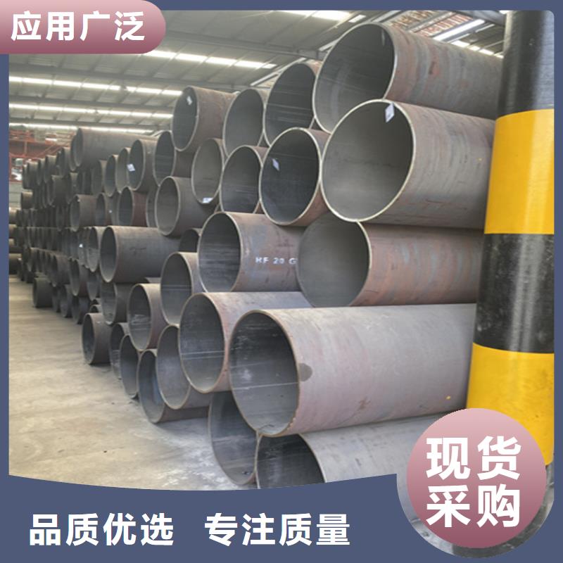 合金管厂家 【T91合金管】实地大厂同城品牌