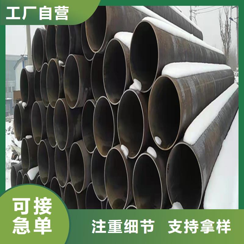 合金管厂家客户好评