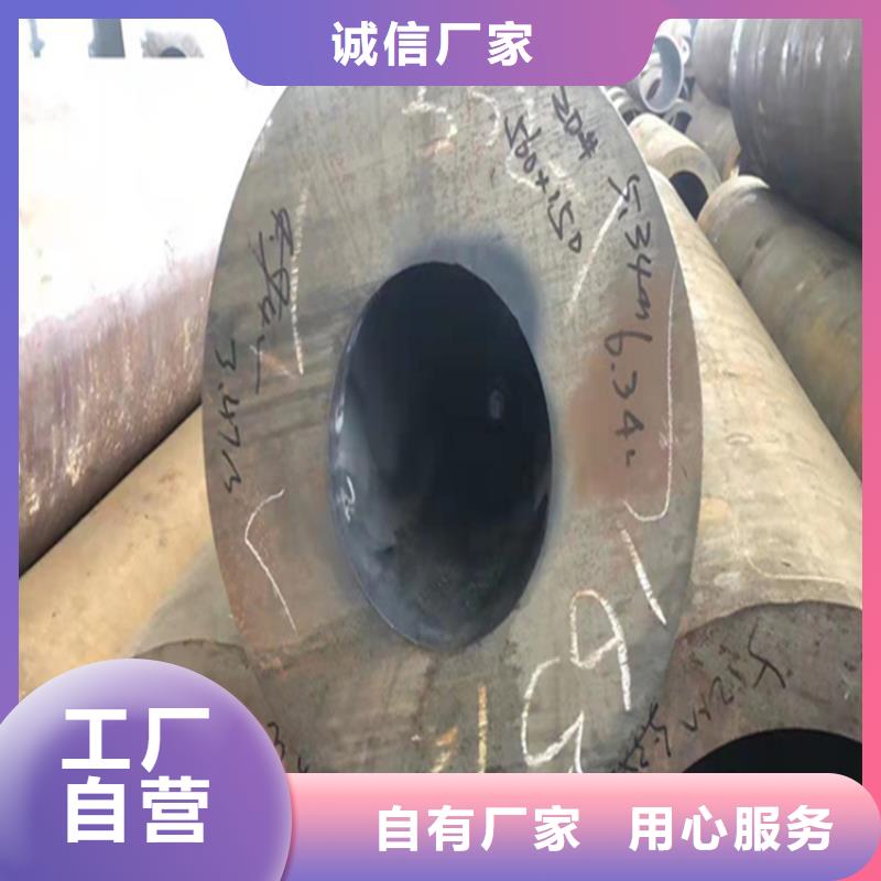 鑫海P22宝钢合金钢管【 合金管厂家_合金钢管实力厂商】