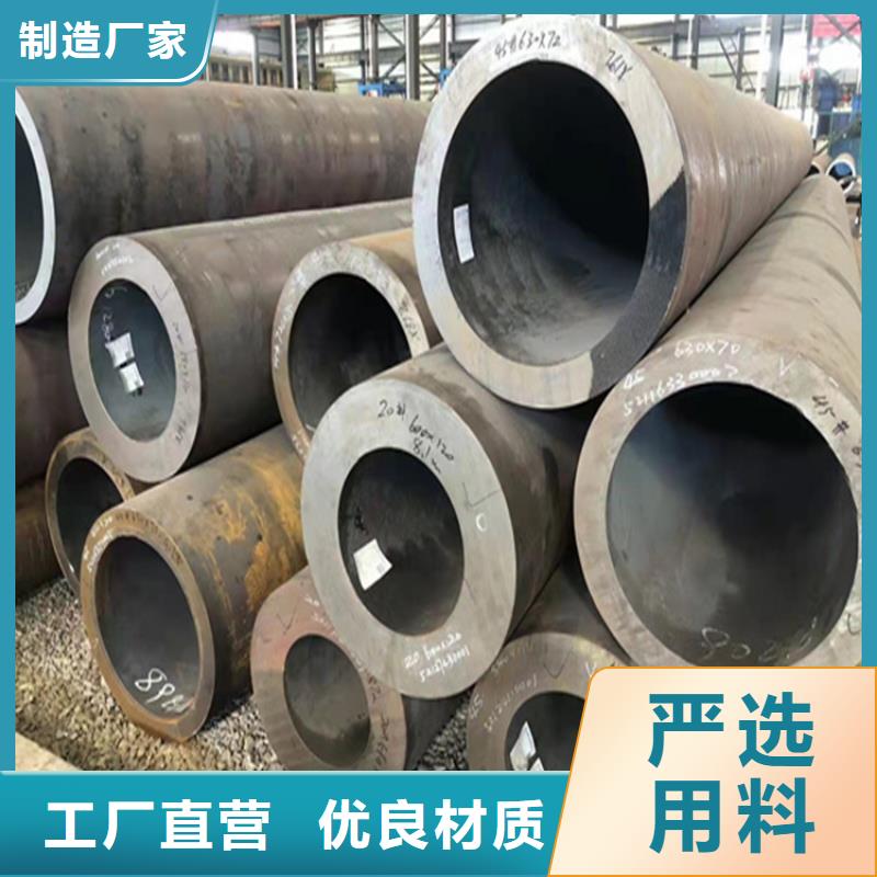 合金管厂家,合金钢管精选好货
