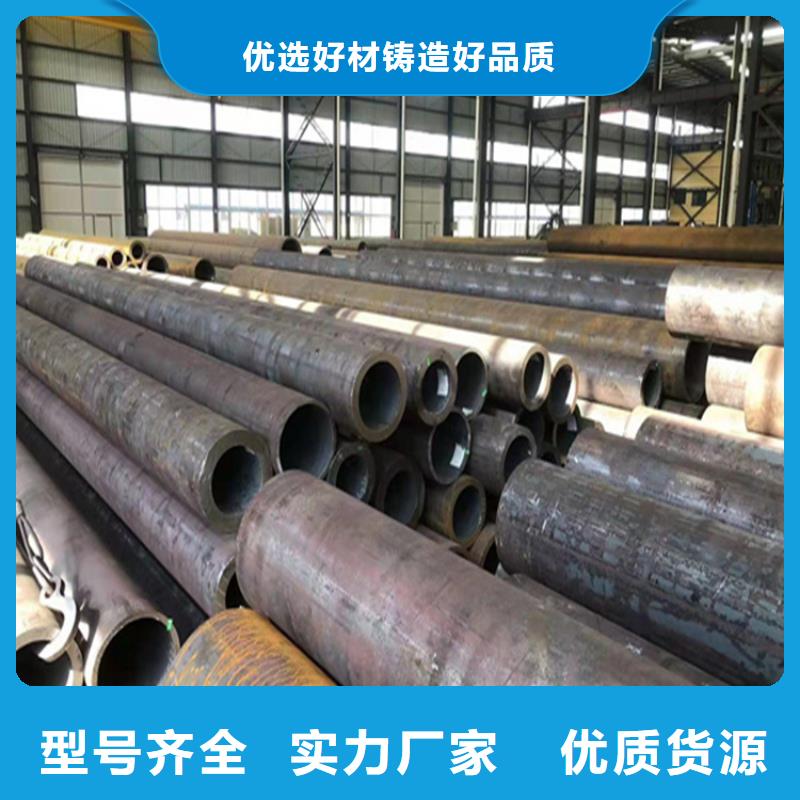 合金管厂家 【T91合金管】实地大厂同城品牌