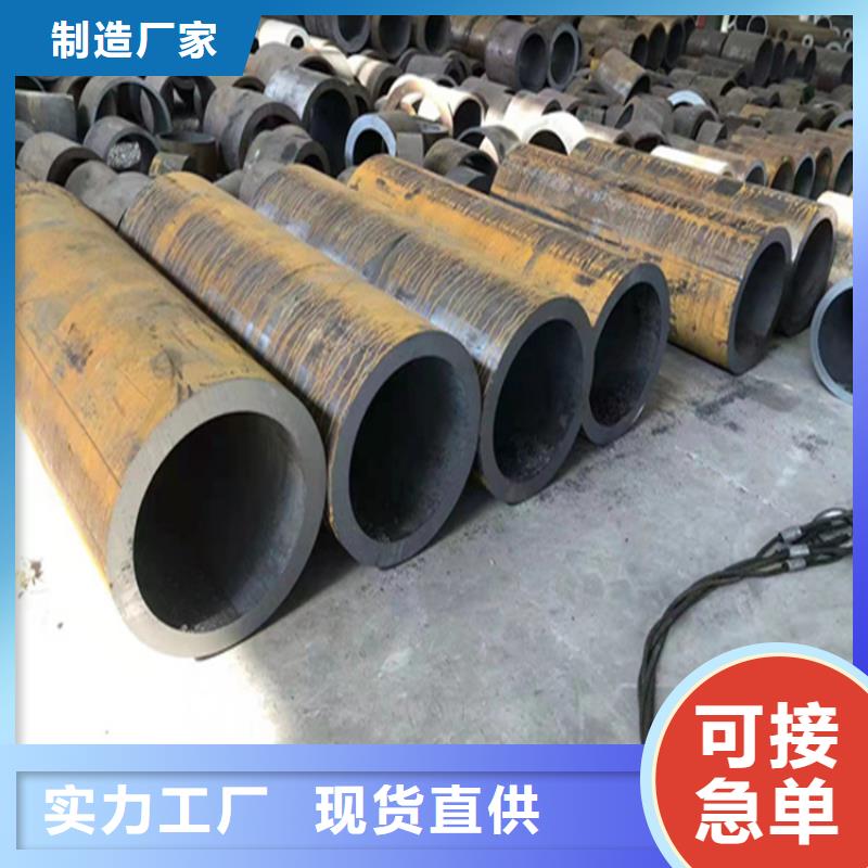 合金管厂家,2Cr1MoVG合金管厂家质量过硬