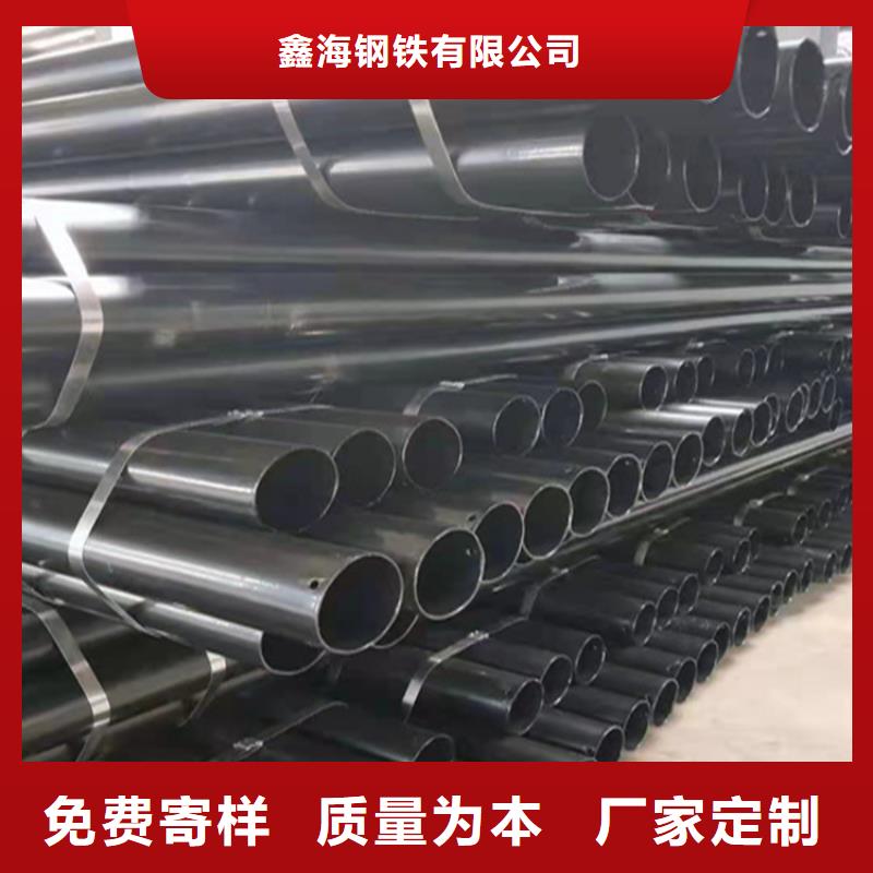 广阳|固安|邢台|邯郸|张家口|承德|唐山|保定|石家庄【合金管厂家宝钢合金管厂放心得选择】种类多质量好