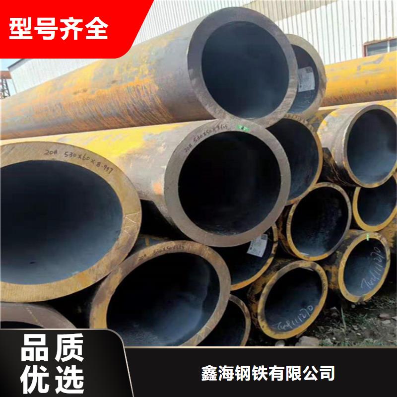 合金管厂家,2Cr1MoVG合金管厂家质量过硬