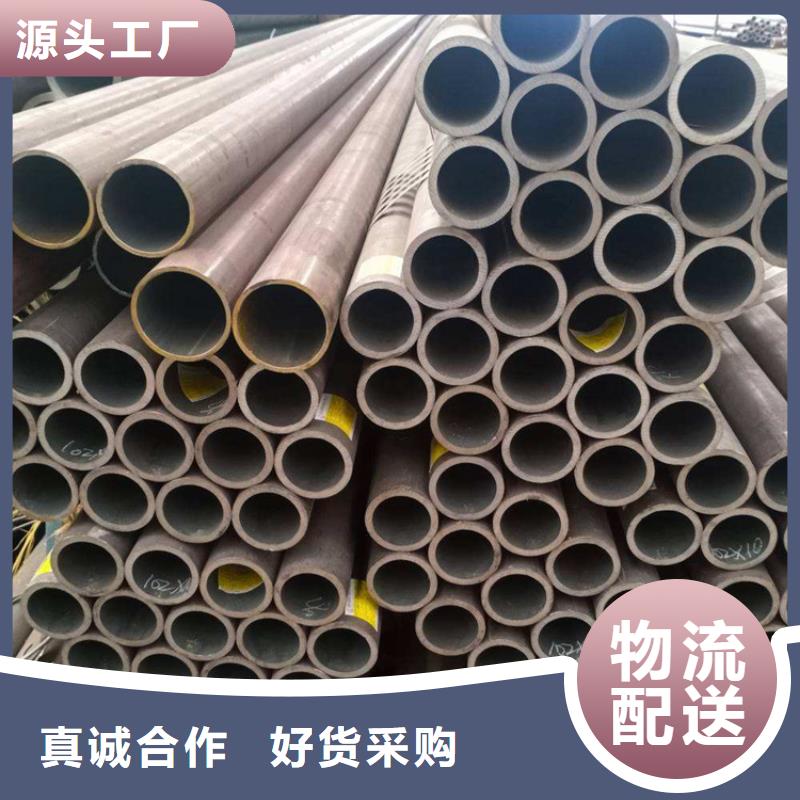 合金管厂家,2Cr1MoVG合金管厂家质量过硬