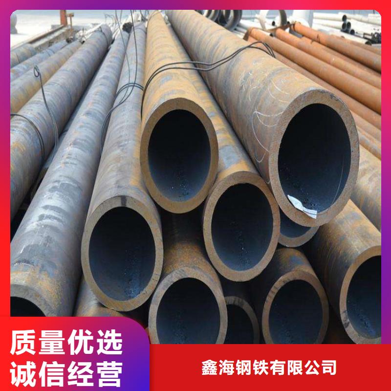 合金管厂家-合金钢管用途广泛