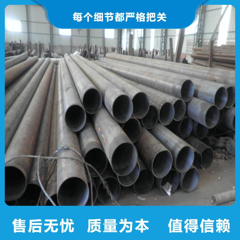 广阳|固安|邢台|邯郸|张家口|承德|唐山|保定|石家庄【合金管厂家宝钢合金管厂放心得选择】种类多质量好