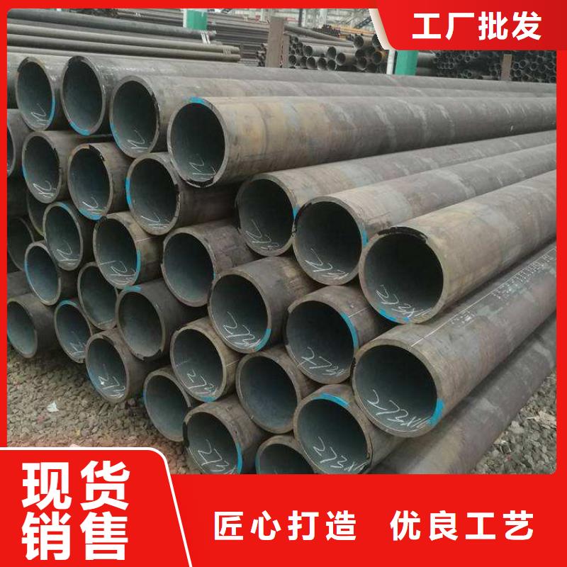 鑫海P22宝钢合金钢管【 合金管厂家_合金钢管实力厂商】