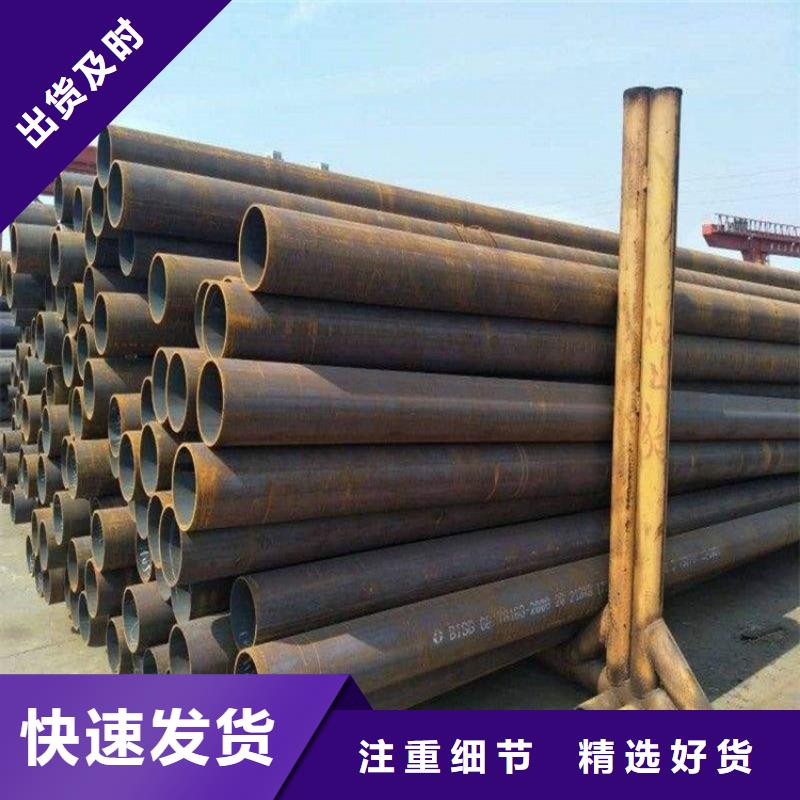 合金管厂家 【T91合金管】实地大厂同城品牌