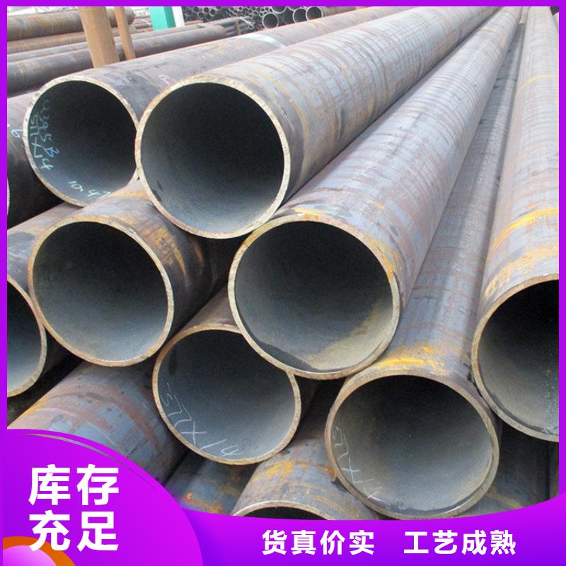 【合金管厂家T91合金管高性价比】-服务区域包括花垣|永顺|邵阳|益阳|衡阳|长沙|株洲|岳阳等-产品视频