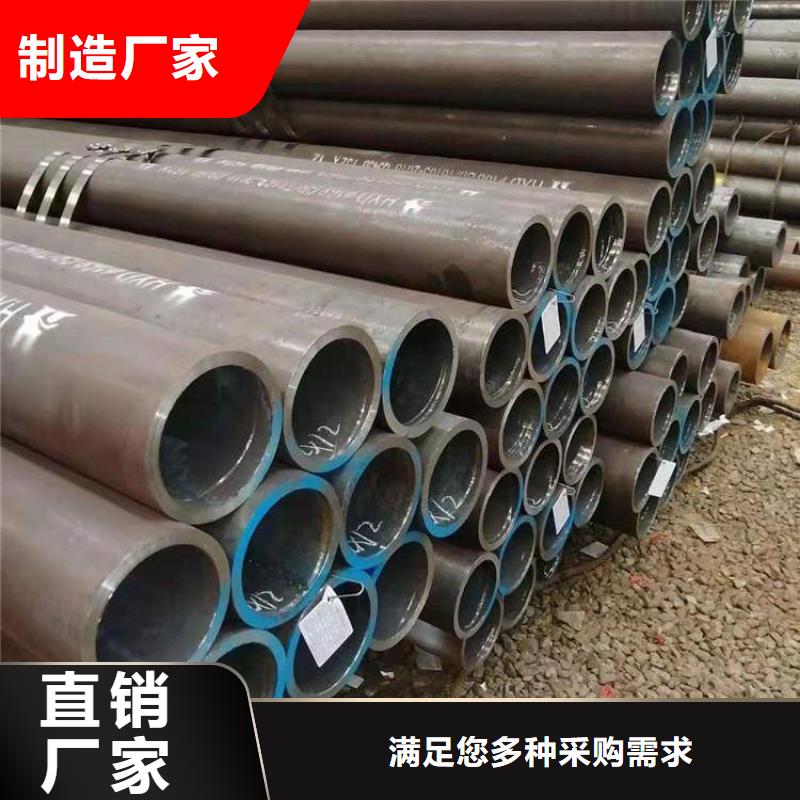 合金管厂家合金钢管品质做服务