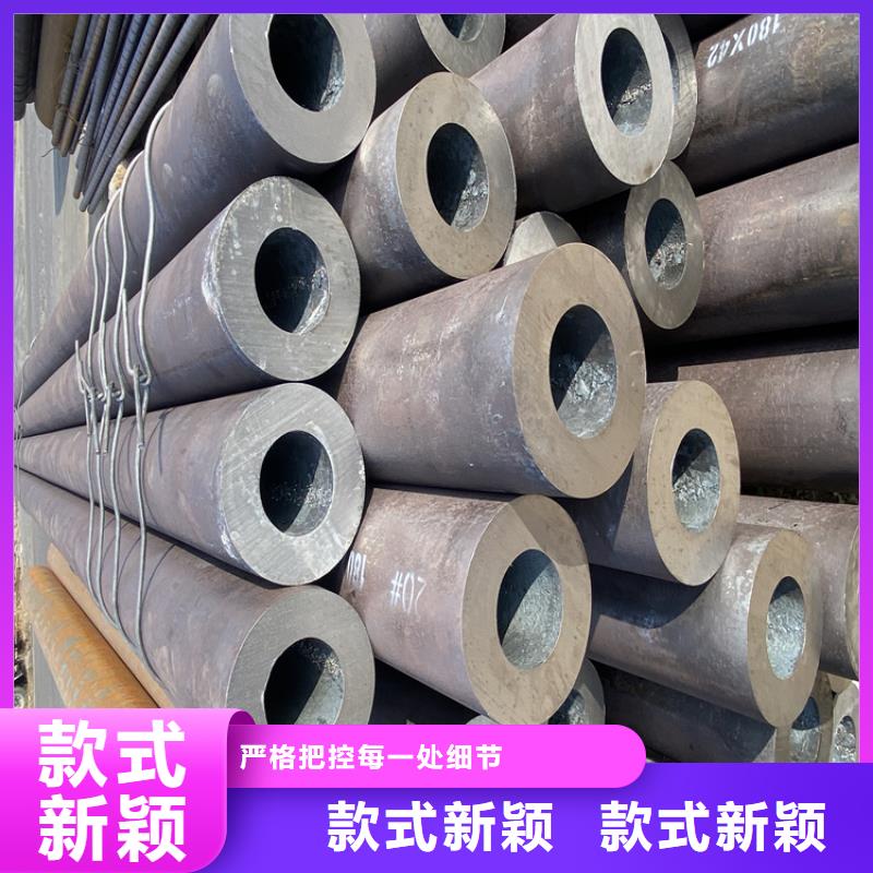 合金管厂家客户好评