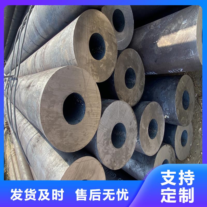合金管厂家 【T91合金管】实地大厂同城品牌
