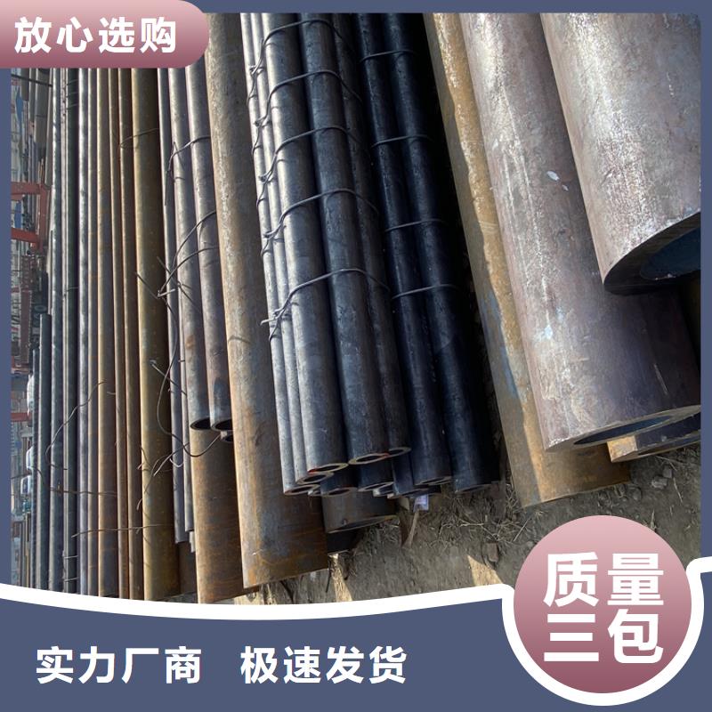 广阳|固安|邢台|邯郸|张家口|承德|唐山|保定|石家庄【合金管厂家宝钢合金管厂放心得选择】种类多质量好